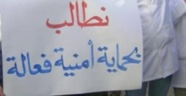 الأطباء: إجراءات تصعيدية ضد الاعتداء على منتسبيها