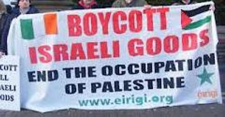 مجابهة التطبيع تستنكر استيراد الاتحاد الأوروبي لمنتجات المستوطنات