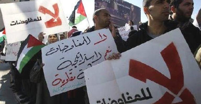 اعتصام امام السفارة الفلسطينية في عمان للتأكيد على الثوابت 