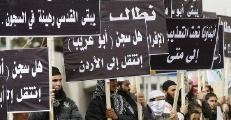 التيار السلفي بانتظار تنفيذ العفو الخاص 