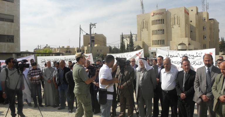 معتصمو الرابية: "وادي عربة فضيحة"