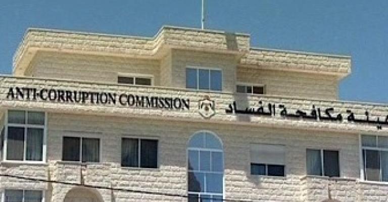 مكافحة الفساد تحيل ملف تعيينات الامانة للمدعي العام 