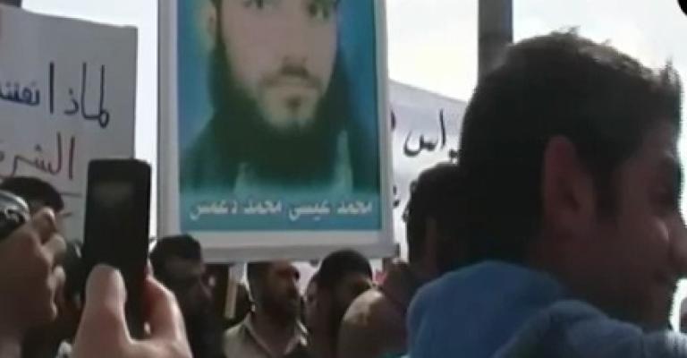 أهالي " الخلية الإرهابية" يعتصمون أمام الرئاسة – فيديو 