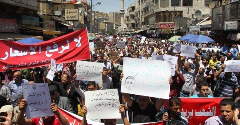 اليسارية والقومية: رفع الدعم عن المحروقات يؤدي إلى انفجارات ااجتماعية اليسارية والقومية: رفع الدعم عن المحروقات يؤدي إلى انفجارات ااجتماعية