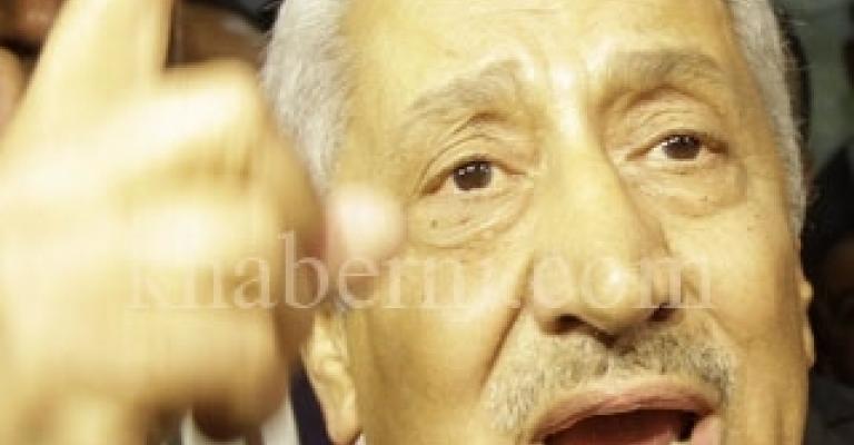 هل تستطيع؟؟ 