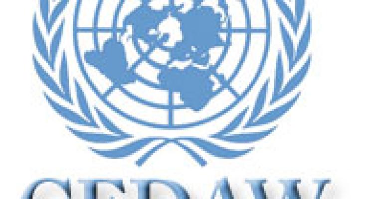 العمل الاسلامي يرفض تصريحات النسور حول سيداو