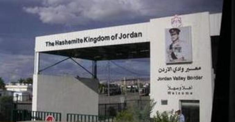 معبر الاردن مغلق الخميس معبر الاردن مغلق الخميس
