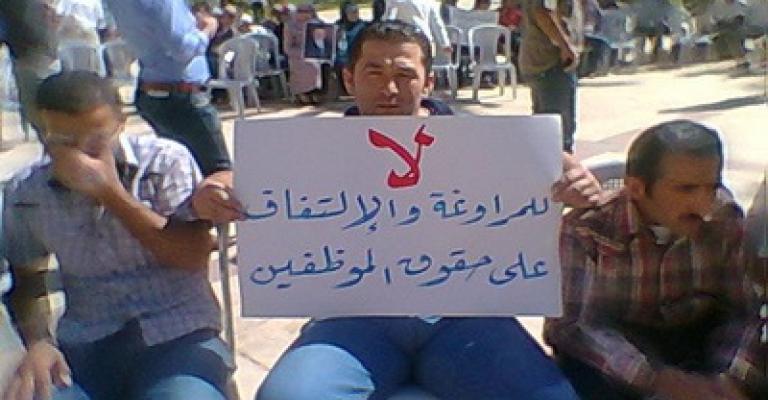 نقابية العاملين في الأمانة تطالب بإجراء انتخابات لإفراز لجنة نقابية