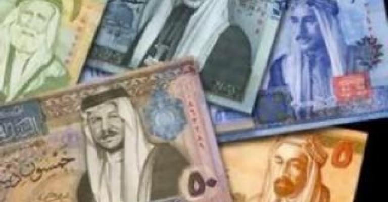 آلية صرف الدعم النقدي بعد تحرير أسعار المشتقات النفطية