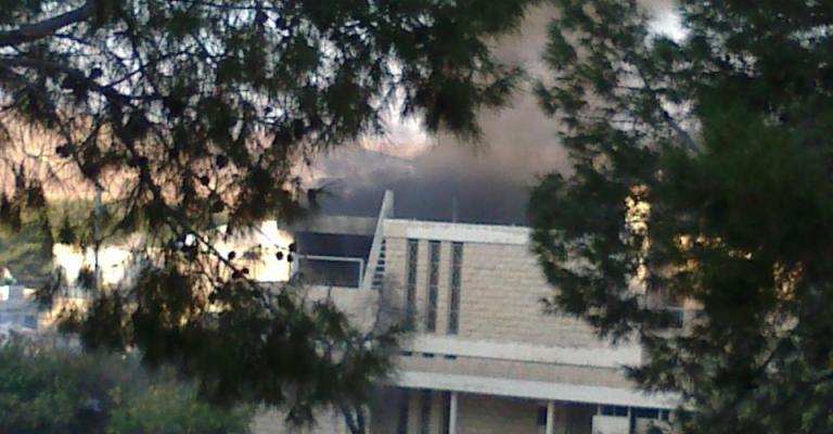 اعتقالات في الكرك والطفيلة بعد أعمال شغب- صور