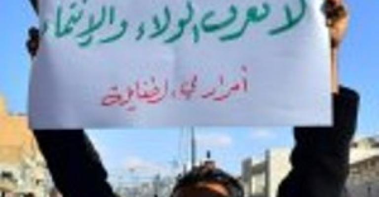 أحرار الطفيلة أمام الديوان: بطلنا نحكي يعيش