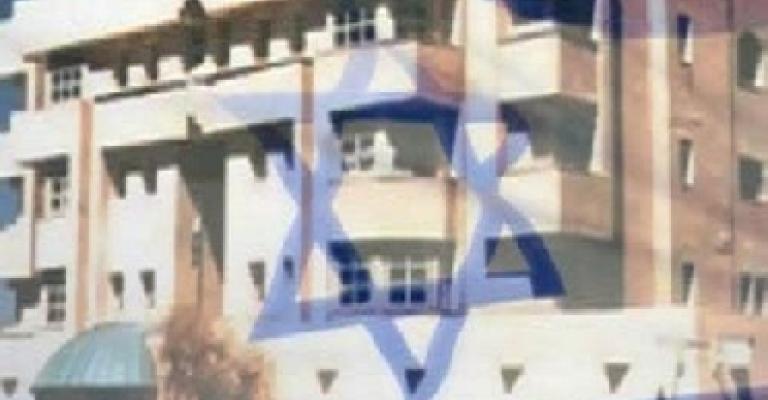 مواطنة متساوية تطالب بطرد السفير الاسرائيلي من الاردن 