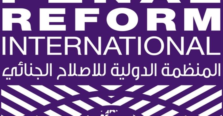 منظمة دولية: على الأردن تحديد السن الأدنى للمسؤولية الجنائية