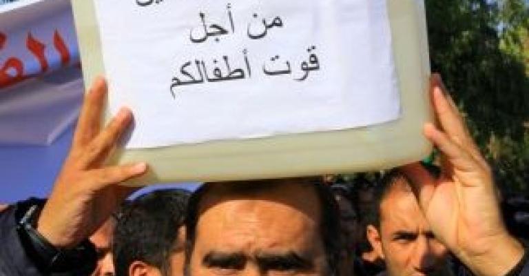 جانب من الاحتجاجات على ارتفاع اسعار المحروقات- فارس خليفه/ فيسبوك 