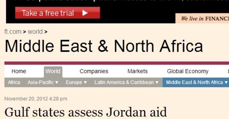 دول الخليج تدرس إنقاذ الأردن بمساعدة مالية