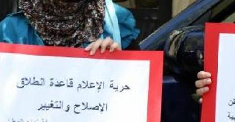 قرار قضائي بعدم مسؤولية الصحفيين الفراعنة وأبو بيدر