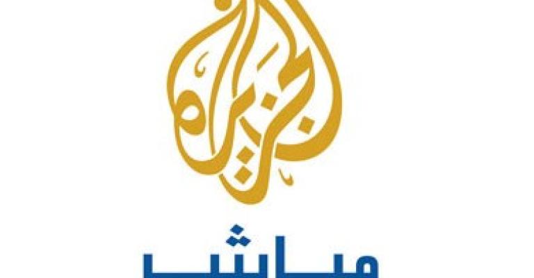 "سند" تدين إحراق مكتب قناة الجزيرة مباشر 