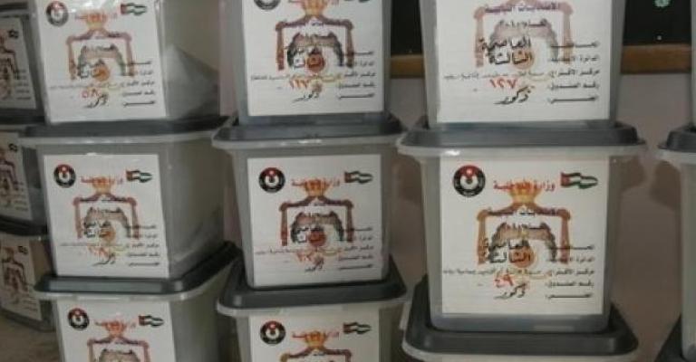 نزاهة ترصد مخالفات في مسودة التعليمات الخاصة بالاقتراع والفرز نزاهة ترصد مخالفات في مسودة التعليمات الخاصة بالاقتراع والفرز