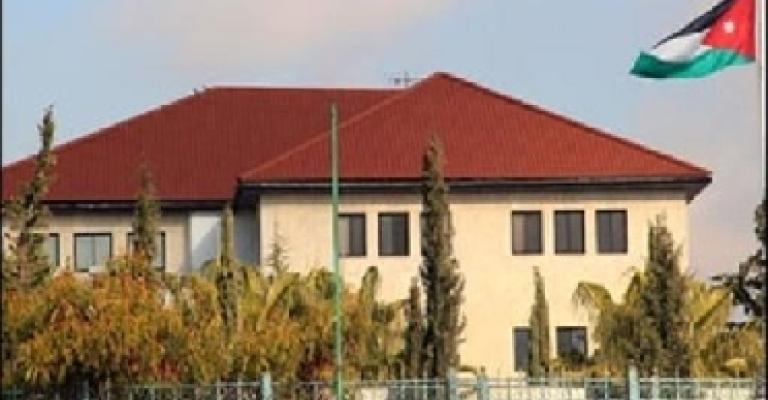 الحكومة تقتصر على الوظائف الضرورية في جداول التشكيلات