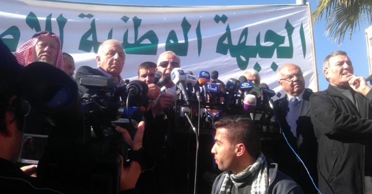 "الانتفاضة الشعبية للإصلاح" في صور