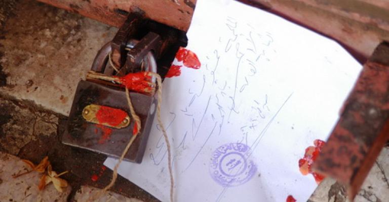 الأمانة: إغلاق 3 محال وحجز 14 طنا من المواد الغذائية