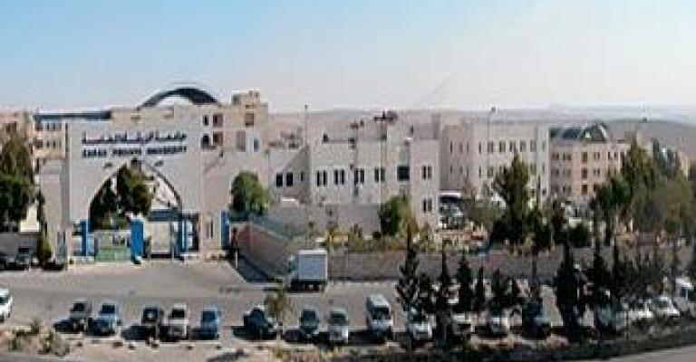 اصابة طالب وطالبة بأعيرة نارية في جامعة الزرقاء 