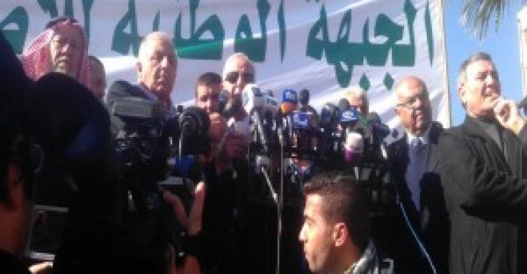 "الوطنية للإصلاح" والإسلاميون يحيون المشاركين بـ"الانتفاضة الشعبية"