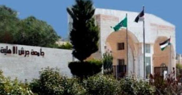 ذبحتونا: جامعة جرش تمنع دخول طلاب