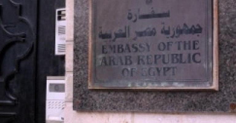 السفارة المصرية: جهود لوقف الملاحقات الأمنية بحق العمالة