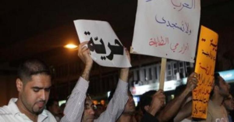 توجيه ملكي للإفراج عن موقوفي أمن الدولة