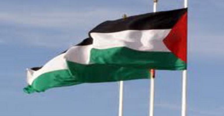 تقرير استخباري اميركي: الدولة الفلسطينية في 2030