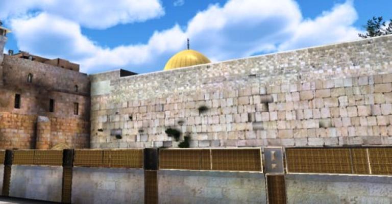  "جولة في القدس" زيارة افتراضية للبلدة القديمة