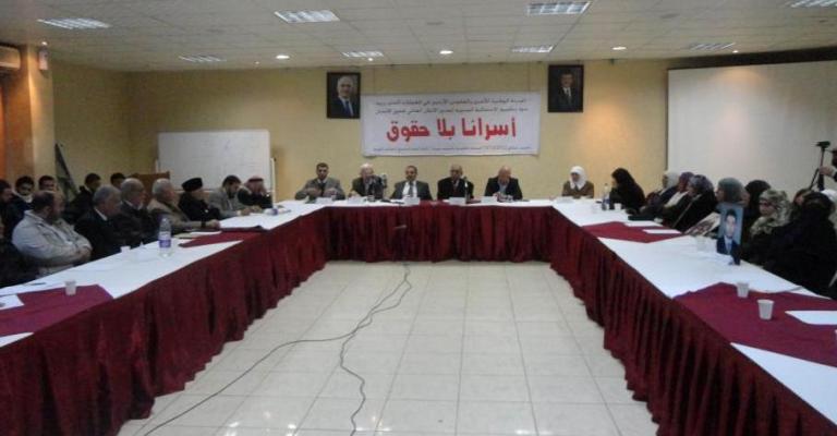 الوطنية للأسرى والمفقودين : أسرانا بلا حقوق