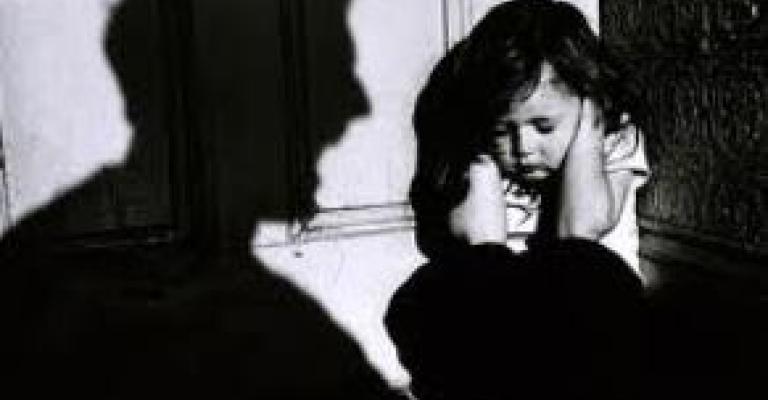 جرد حساب لمشروع موازنات صديقة للطفل 2012 جرد حساب لمشروع موازنات صديقة للطفل 2012