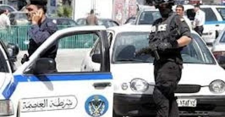 ضبط عدد من المطلوبين الخطرين في عمان ضبط عدد من المطلوبين الخطرين في عمان