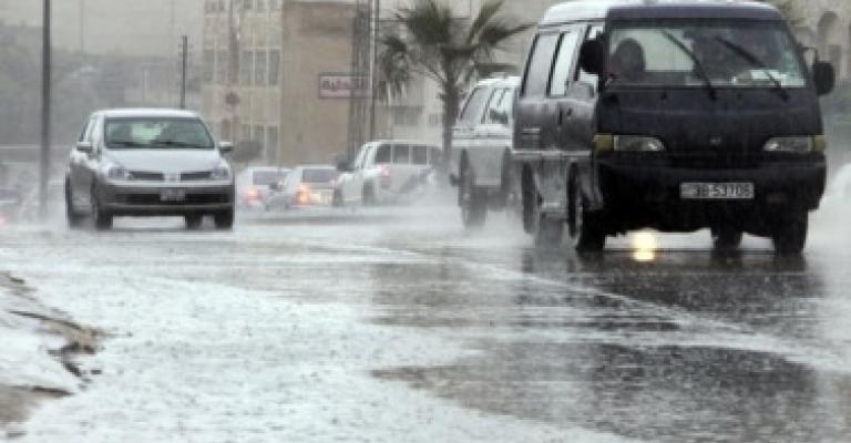 استمرار انخفاض درجات الحرارة حتى السبت