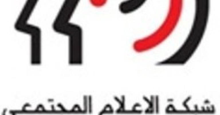 راديو البلد بالتعاون مع اليونيسكو يدرب 50 مواطنا صحفيا على تغطية الانتخابات 