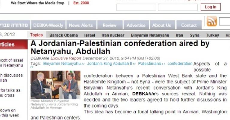 موقع إسرائيلي: لقاء الملك ونتنياهو بحث الكونفدارلية وليس الأزمة السورية موقع إسرائيلي: لقاء الملك ونتنياهو بحث الكونفدارلية وليس الأزمة السورية