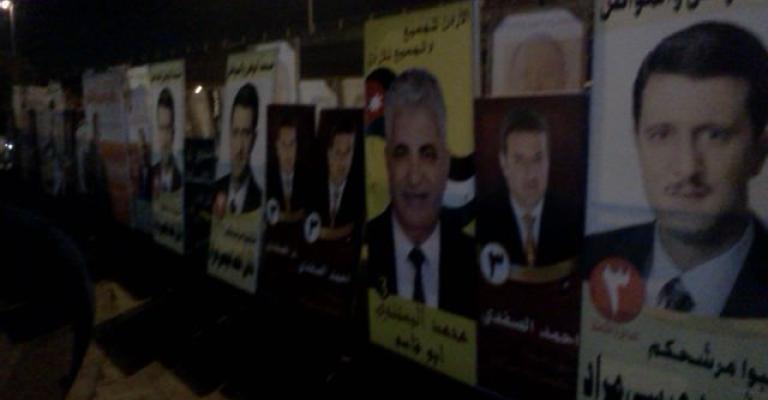 الأمانة: 91 مرشحاً التزموا بحسن تنفيذ الدعاية الانتخابية