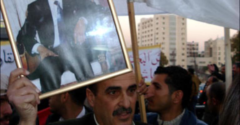 الكرك تحيي ذكرى صدام حسين الجمعة 