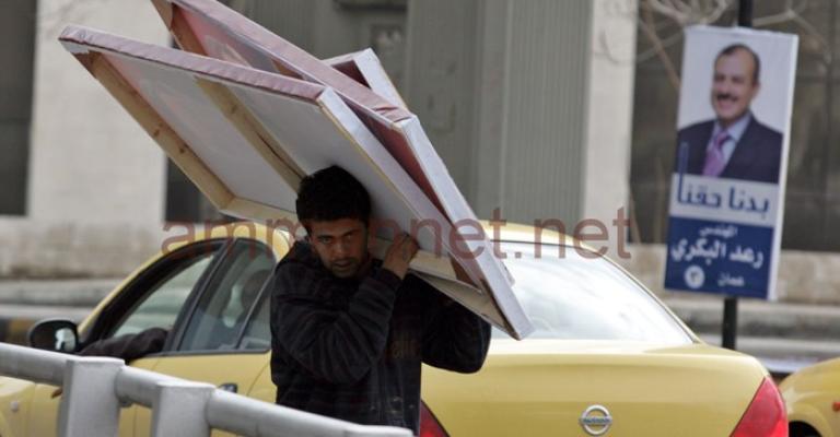 الاثنين، اخر موعد للانسحاب من القوائم الاثنين، اخر موعد للانسحاب من القوائم