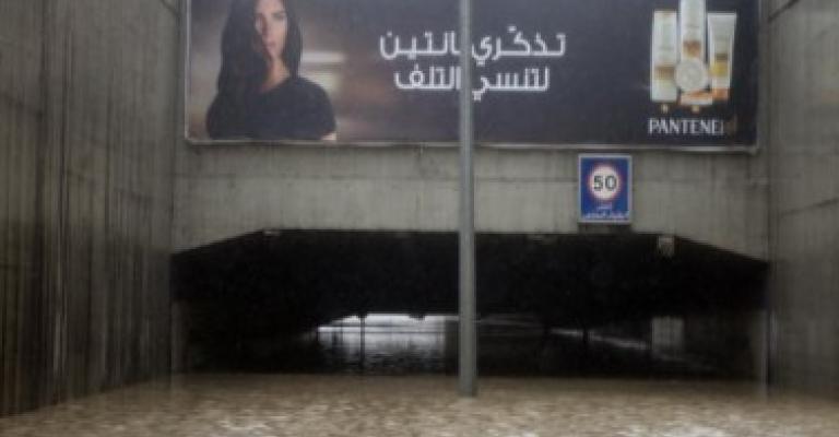 الأمانة: جميع الانفاق سالكة الأمانة: جميع الانفاق سالكة