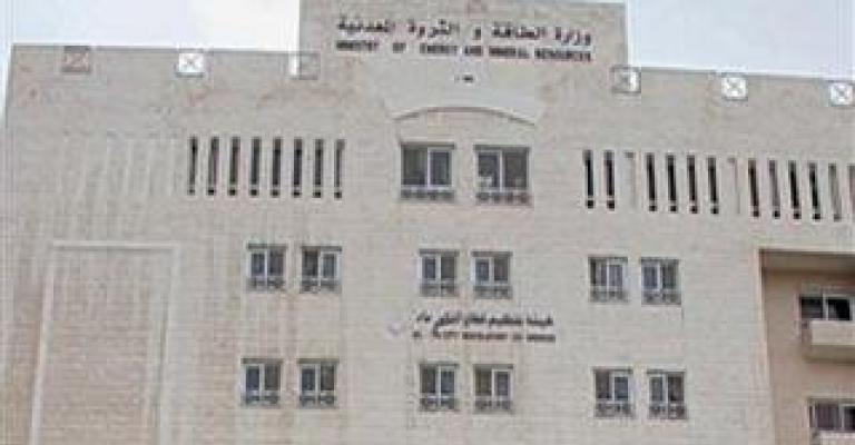 الطاقة: جهود لإعادة التيار الكهربائي.. و3000 شكوى