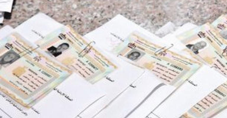مواطن يعترف بحجز بطاقات انتخابية 