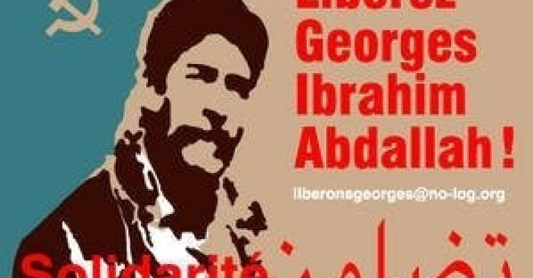 اعتصام امام السفارة الفرنسية للافراج عن جورج عبد الله 