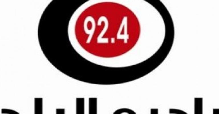 "الحريات العامة والسياسة الخارجية "مناظرة انتخابية بين مرشحي ثالثة عمان