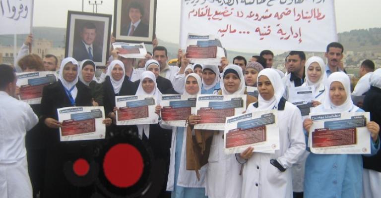 الممرضون يمهلون الحكومة حتّى الغد لتنفيذ مطالبهم 