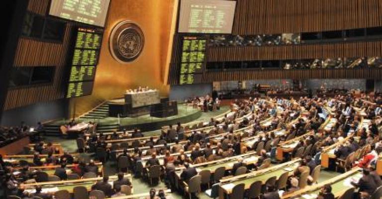 قرعة ترويكا الأردن تقع على ليبيا تايلاند مونتنريجو