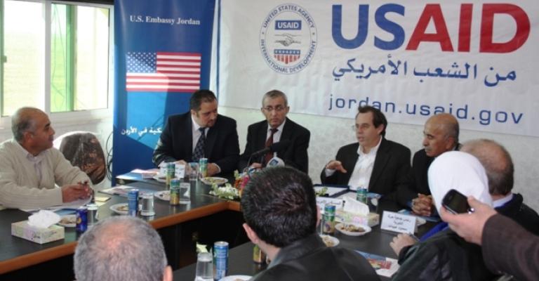 منحة أمريكية إضافية بـ20 مليون دولار