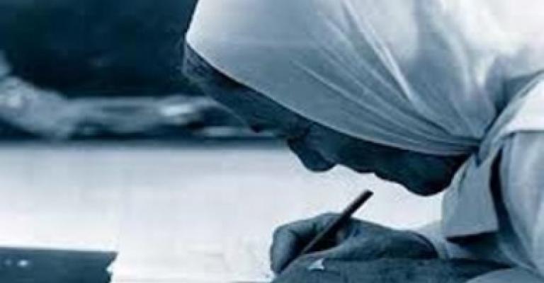 10.3 بالمئة نسبة الأمية بين الأردنيات 10.3 بالمئة نسبة الأمية بين الأردنيات